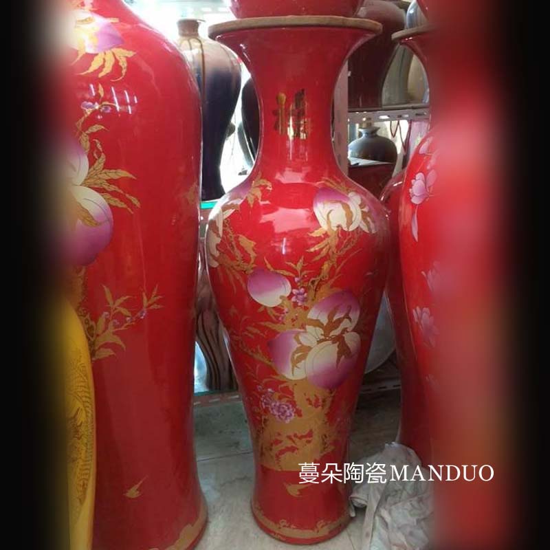 Jingdezhen festive red feel supplies ceramic furnishing articles furnishing articles vase gifts auspiciousness in marriage