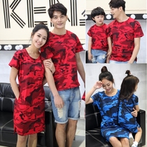 New parent-child summer camouflage family outfit a family of three family outfit pure cotton short-sleeved T-shirt mother and child dress