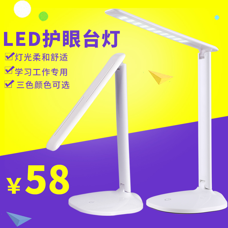 Ʒled̨LED119