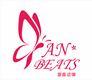 AN BEATS 旋转大梅花套装