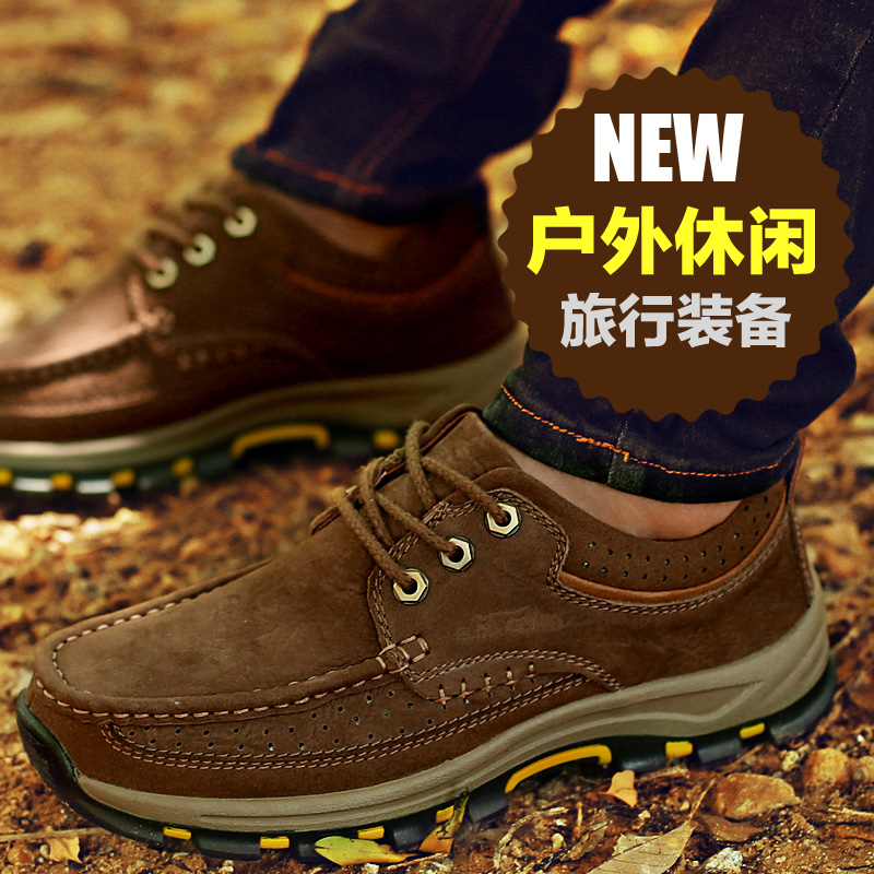 G.N.Shi Jia/公牛世家男鞋冬季运动户外休闲鞋男士登山鞋真皮潮鞋产品展示图1