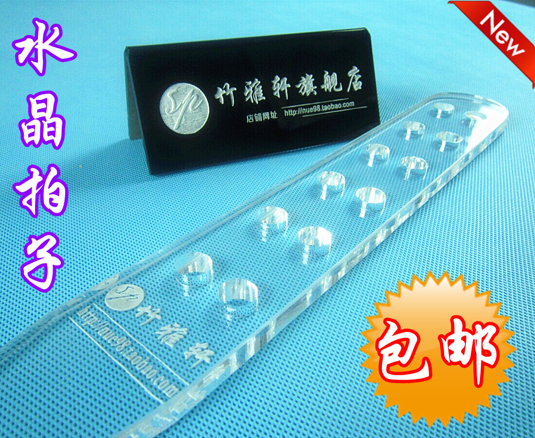 Sp Tools Spanking Board Sm Toys Rattan Tube Discipline Spank Crystal Ruler Punish The Child To Sp Tools Spanking Board Sm Toys Rattan Tube Discipline Spank Crystal Ruler Punish The Child To
