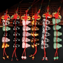 Obsidian white crystal Pink crystal jade Gourd pendant bag pendant car jewelry keychain portable pendant Men and women