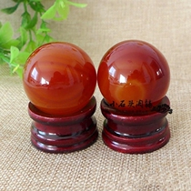 Natural jade raw stone red agate handball chalcedony health ball massage fitness ball a pair of middle-aged and elderly father gifts