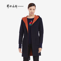 UNIQLO 优衣库 羊毛羊绒混纺大衣 146621 49
