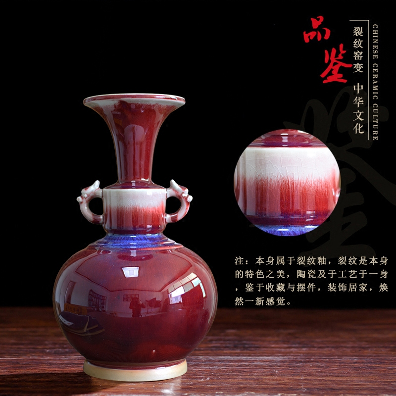Jing jun porcelain, jingdezhen ceramics up archaize crack vase household adornment handicraft furnishing articles