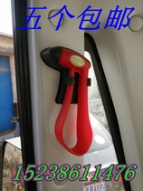 Yutong Jinlong Haig Chufeng safety hammer adapts to all kinds of passenger cars Wuling Zhongtong school bus without alarm safety hammer