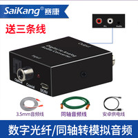 《教团1886》PS4港服数字版 HK$135(会员低