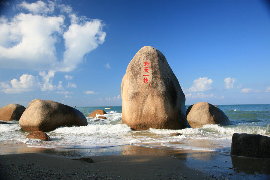 z天涯海角门票三亚天涯海角电子票天涯海角成人门票