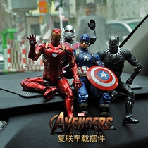 Avengers 4 Infinite War Iron Man Car Ornaments Creative Captain America 3 Spider-Man Jewelry