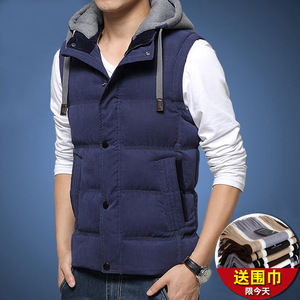 <em>2015</em>秋冬款男<em>马甲</em>韩版修身加厚<em>男装</em>外套冬季