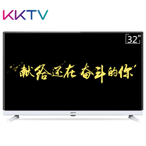 康佳电视机32英寸高清节能平板液晶电视机康佳kktv K32C 39 40 42