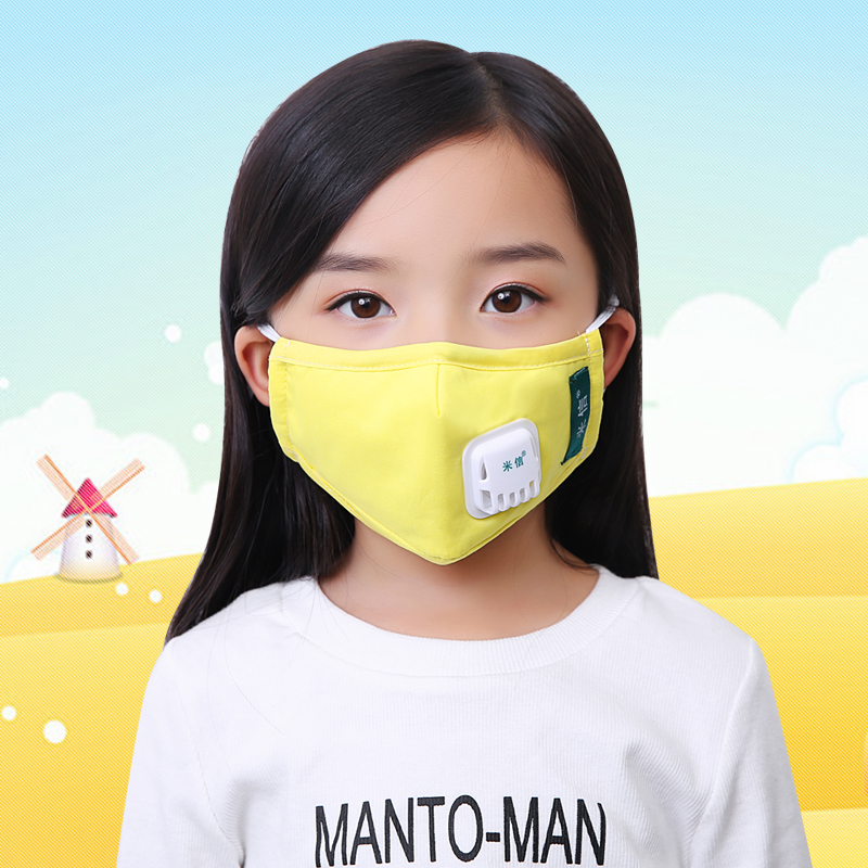 米信儿童口罩防尘防雾霾KN95透气呼吸阀可爱pm2.5棉布保暖纳米产品展示图4