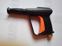 High pressure cleaning machine spray gun car washing water gun head accessories car washing factory high pressure Car Washing Machine fan-shaped water gun outer wire 22mm