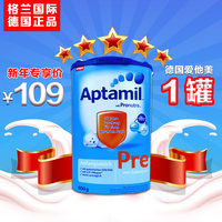 Aptamil 爱他美 大食量 宝宝奶粉 900g 128元包