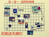 Iron grid photo wall iron photo frame decoration wall home creative background wall bedroom wall decoration wall hanging