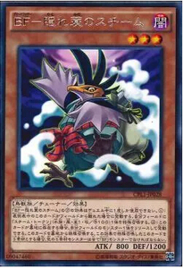 袁飞哥哥的小店日文R\/美英SR 黑羽-隐身蓑之斯