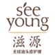 seeyoung滋源灏浚专卖店