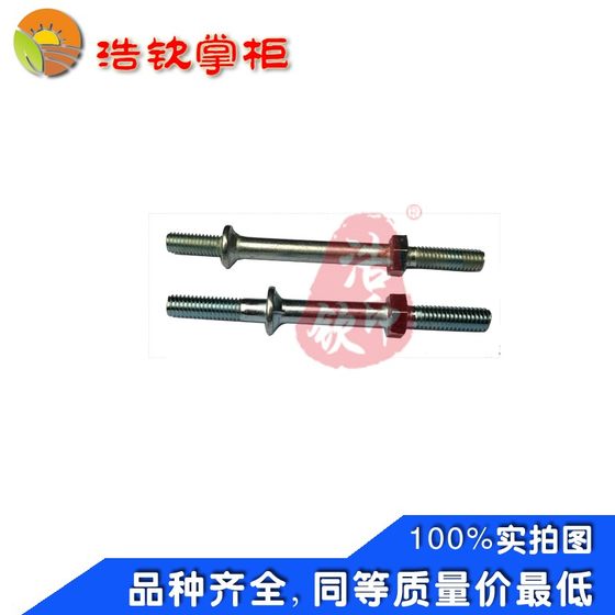권장 신제품 보증 196CC Luoyang Longxin 1p70 Xiaobailong Micro-Tiller 이중 헤드 지원 볼트 가솔린 기계 권장 신제품 보증 196CC Luoyang Longxin 1p70 Xiaobailong Micro-Tiller 이중 헤드 지원 볼트 가솔린 기계
