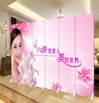 Screen partition shielding imitation wall movable push-pull folding simple economical fashion beauty salon health club