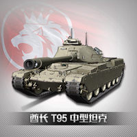 攻略预售:《精灵宝可梦 日\/月》公式攻略限定本