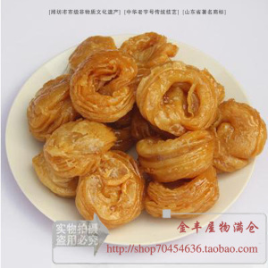 山东特产青州回族清真食品 永盛伊香斋糕点 千