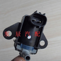 FAW Senya M80S80 carbon canister solenoid valve switch imported engine applicable solenoid valve controller original factory