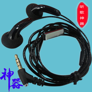 MX500耳塞式重音耳机 老款耳塞丰达喇叭低频