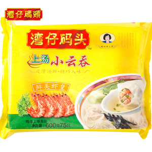 天猫超市湾仔码头鲜美虾皇云吞600g优惠价34
