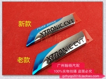 New and old Liwei Sylphy Teana Tiida Sunshine Xiaoke Teana Qichen modified CVT logo CVT car label sticker
