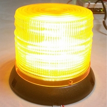 Yutong School Lights Huanghai School Bus Lights School bus lights Ambulance lights Police headlights