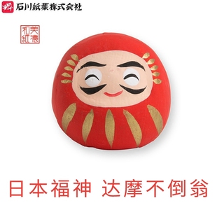 日本进口ishikawa美浓和纸福神达摩不倒翁玩偶日本达摩摆件小祈福