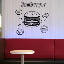 Burger shop wall stickers fast food restaurant wall decoration stickers cold drink fried chicken milk tea shop personality window glass door stickers