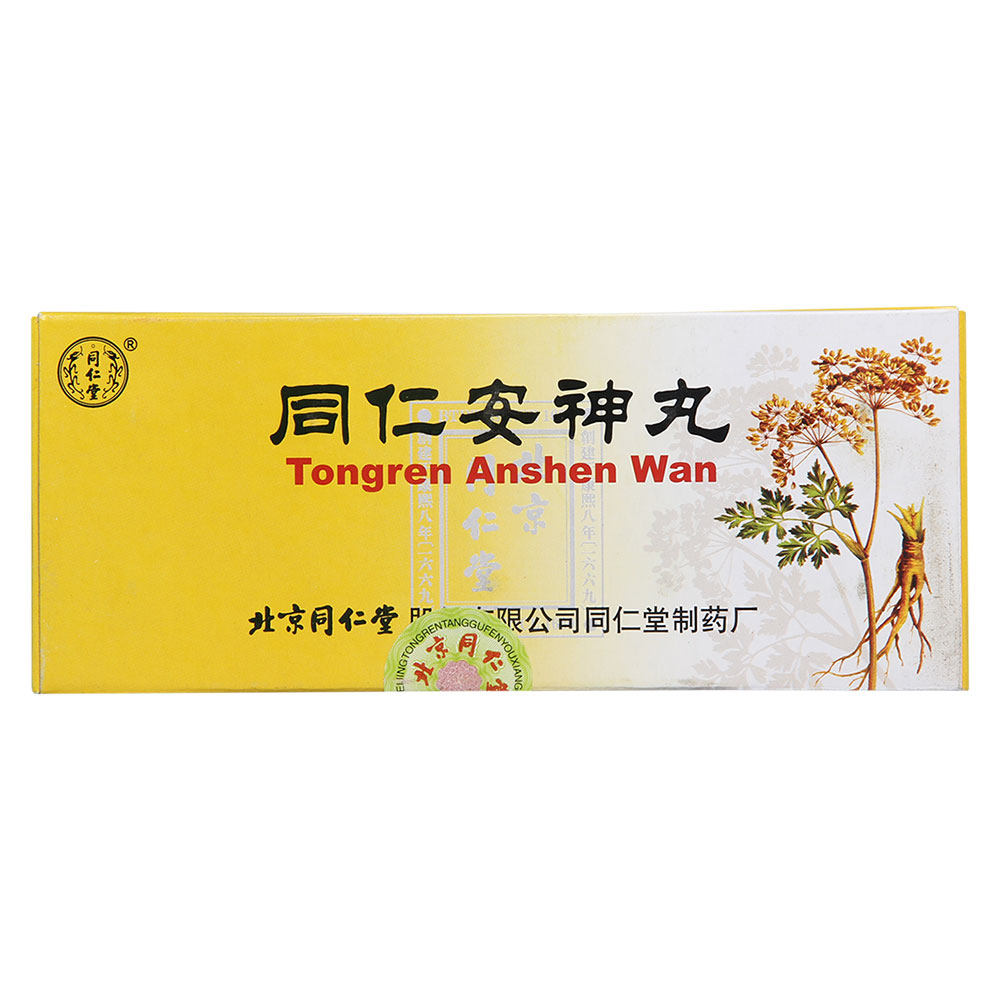 同仁堂 同仁安神丸 6g*10丸/盒