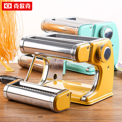 克欧克手动压面机多功能手动面条机家用 小型家用手摇压面机--喵喵帮