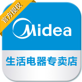 midea美的智源紫光专卖店