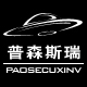 paosecuxinv旗舰店