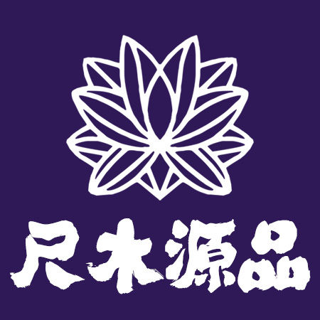 尺木源品中式新奢