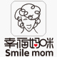 smilemom幸福妈咪旗舰店