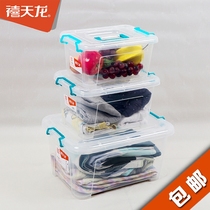 Jubilee dragon suitcases transparent medicine case needle wire box small number snacks containing box toy clothing containing finishing box