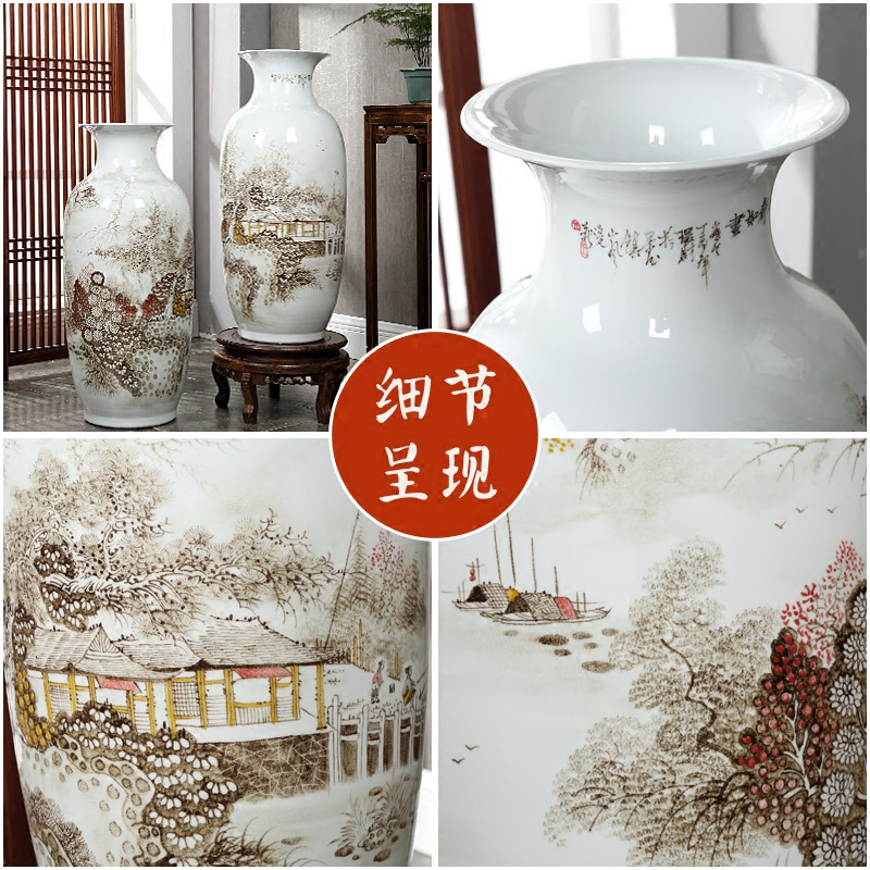 Jingdezhen ceramic vase landing large landscape idea gourd bottle of new Chinese style hotel villa sitting room adornment is placed