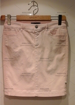 Domestic SF MACCAIN MARCCAIN spring and summer EC71 50D21