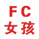 fcnuhai旗舰店