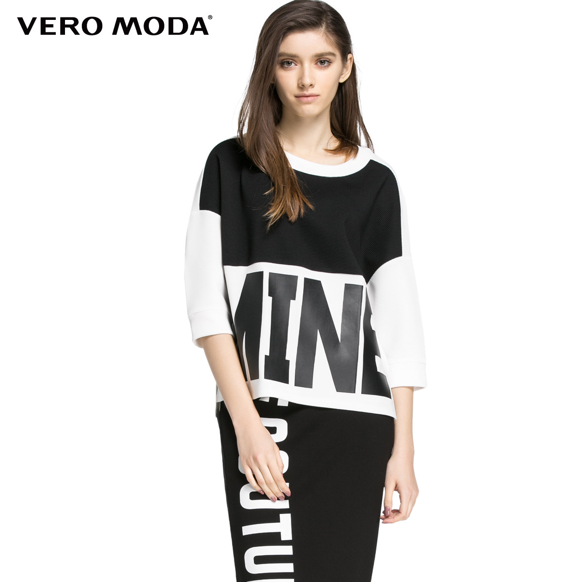 veromoda圆领字母装饰针织落肩七分袖t恤316130008