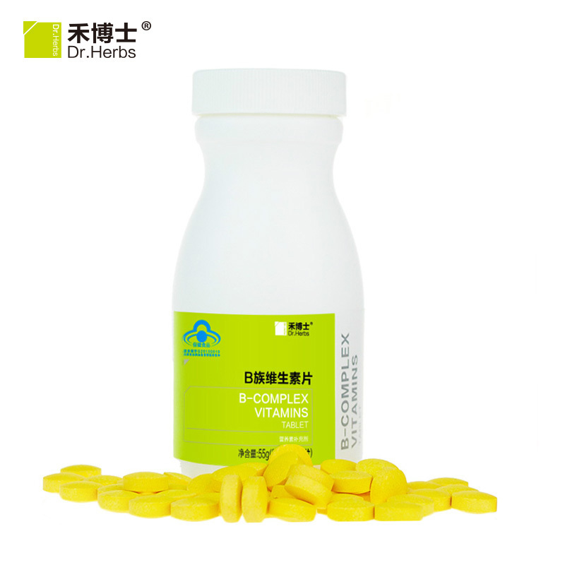 Dr．Herbs/禾博士 B族维生素片 0.55g/片*100片*3盒套餐 复合vb产品展示图3