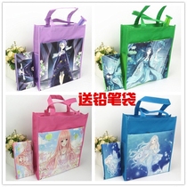 Miracle warm waterproof canvas tutoring bag Tote bag Tutoring bag for primary school students Book bag Make-up bag bag small bag