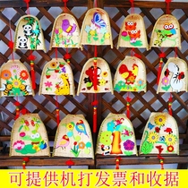 Ring Chuang material package diy handmade kindergarten corridor classroom layout hanging decoration creative ceiling decoration Air