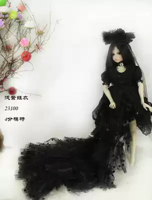 BJD doll clothes SD dress 3 points 4 points part spot can be customized black trailing skirt 23100 models