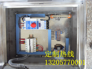 不锈钢 3C认证 风机 排烟机 控制箱 5.5KW 消防