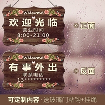 Customizable is listed in business hours welcome to the door number creative personality glass door sign double-sided